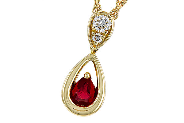 F275-21768: NECKLACE .20 RUBY .26 TGW (4x3 RUBY)