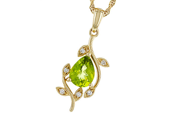 H275-21768: NECKLACE 1.16 PERIDOT 1.21 TGW (8x6MM PER)